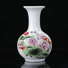 COMING SOON ...!!! Ceramic Vintage Vase