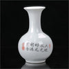 COMING SOON ...!!! Ceramic Vintage Vase